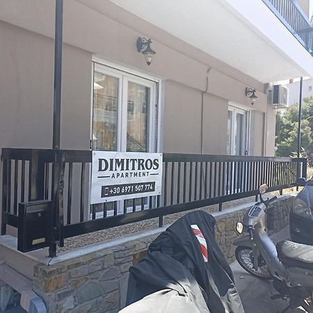 Dimitros Apartment Néos Marmarás Exterior foto