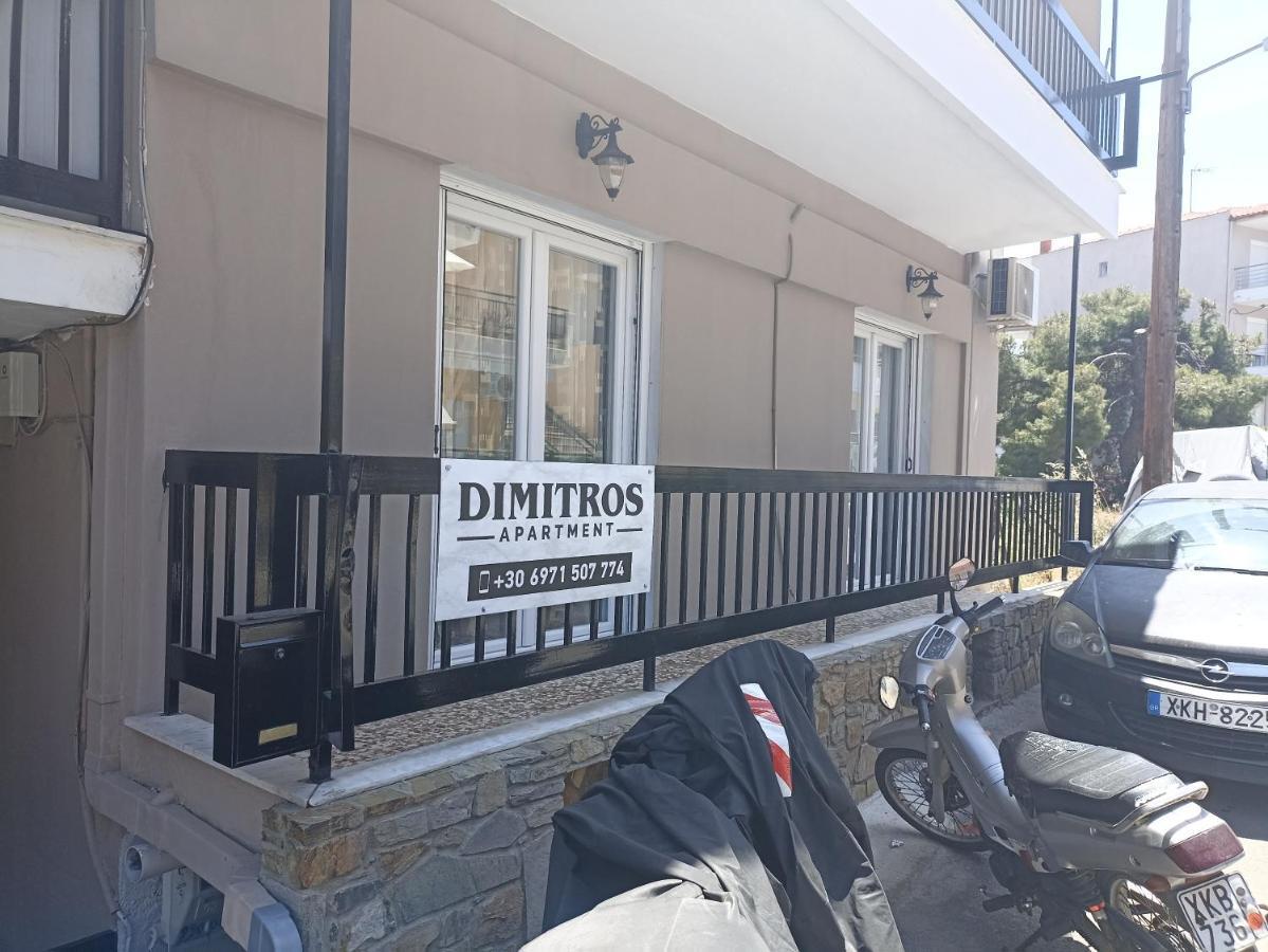 Dimitros Apartment Néos Marmarás Exterior foto